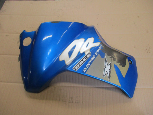 Flanc de carénage gauche pour Suzuki 650 DR RS SE - SP42A - SP43A