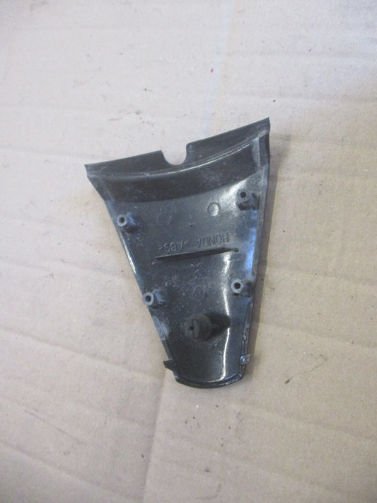 Cache pour Honda 125 CBR - JC34