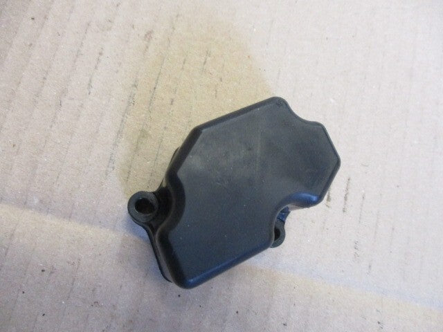 Cache de mécanisme de valve coté droit pour Kawasaki 125 KMX - MX125B