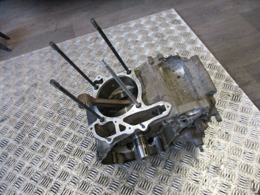 Bas moteur pour Suzuki 750 DR - SR41A