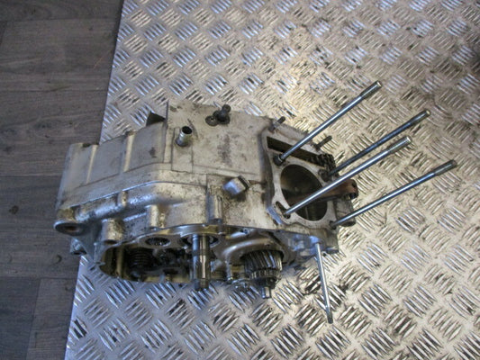 Bas moteur pour Suzuki 125 GN - NF41A