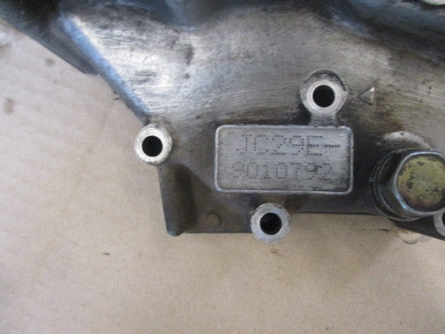 Carters moteur pour Honda 125 XLV - Varadéro - JC32