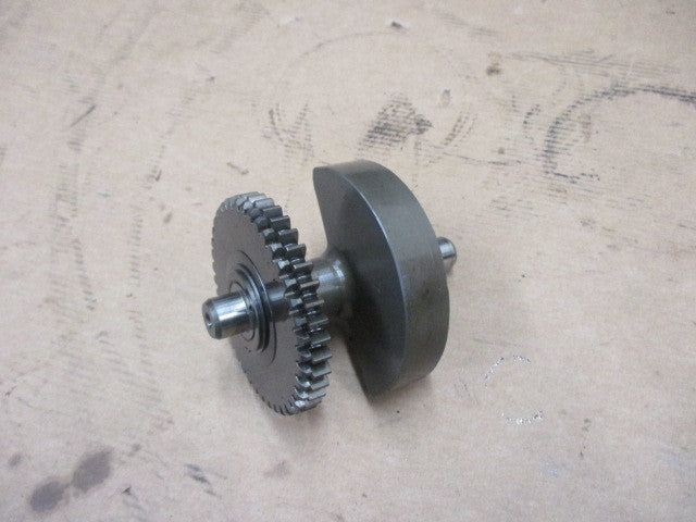Balancier d'équilibrage pour Honda 650 NX Dominator - SLR - RD02 - RD08A - RD09