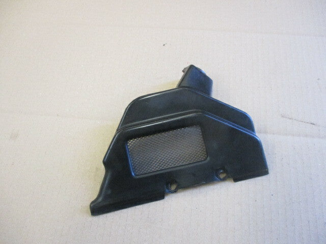 Cache plastique pour Yamaha 750 FZX - 2JE - 4AM