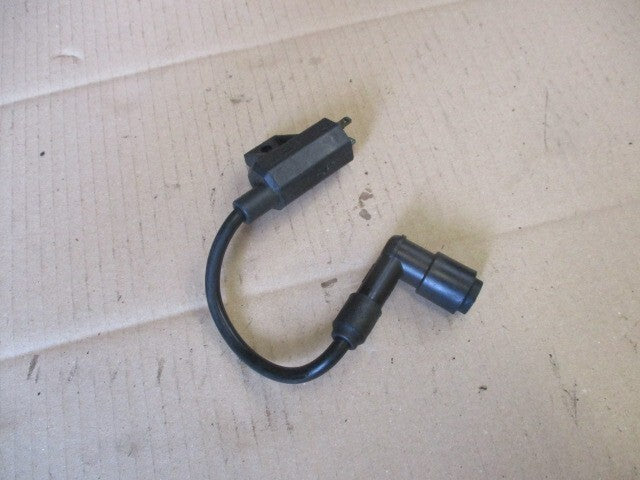 Bobine HT pour Kawasaki 125 KMX - MX125B