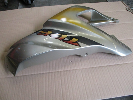 Flanc de carénage droit pour Yamaha 125 TDR - 4FU / 5AE