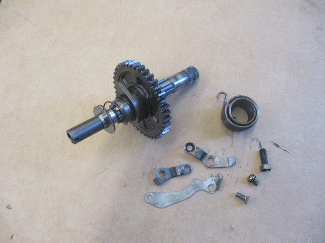 Mécanisme de kick Suzuki 650 DR RS SE - SP42A - SP44A