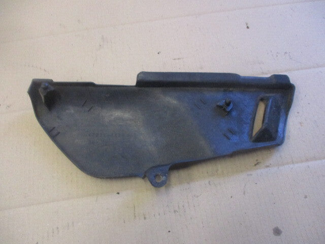 Cache latéral gauche pour Suzuki 125 DR - SF44A