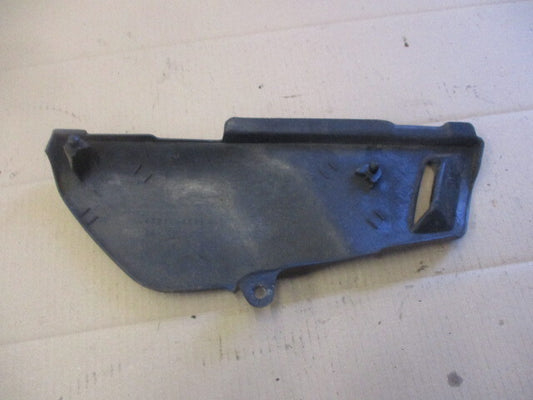 Cache latéral gauche pour Suzuki 125 DR - SF44A