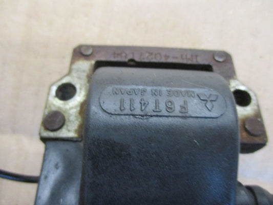 Bobine HT pour Yamaha 125 DTMX - 2A8 - Modèle rupteur