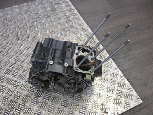 Bas moteur pour Honda 125 NX Transcity - JD12