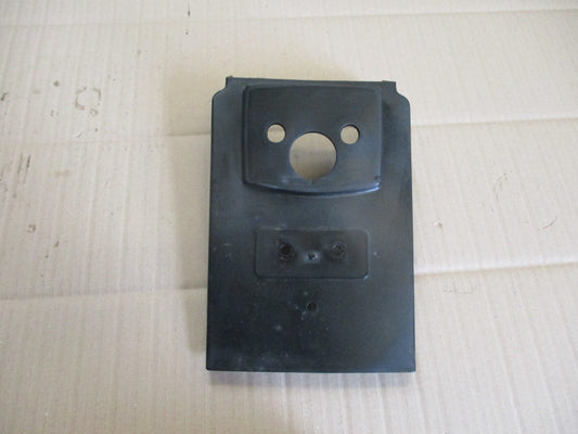 Bavette arrière Suzuki 750 DR - 800 DR - SR41A - SR42A