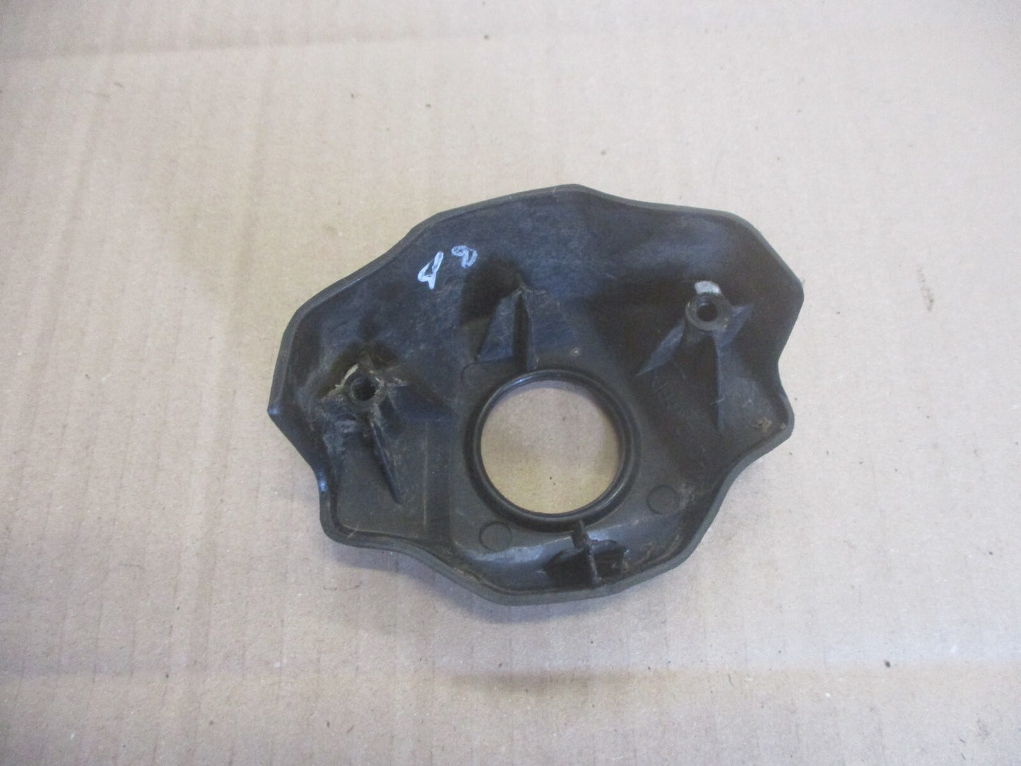 Entourage de nieman pour Honda 125 CBF - JC40A