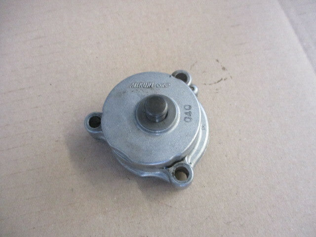 Pompe à huile pour Suzuki 600 DR - 650 DR - SN41A - SP41A