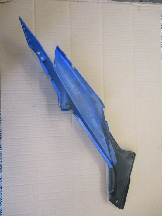 Cache latéral arrière droit pour Honda 125 CBR - JC34