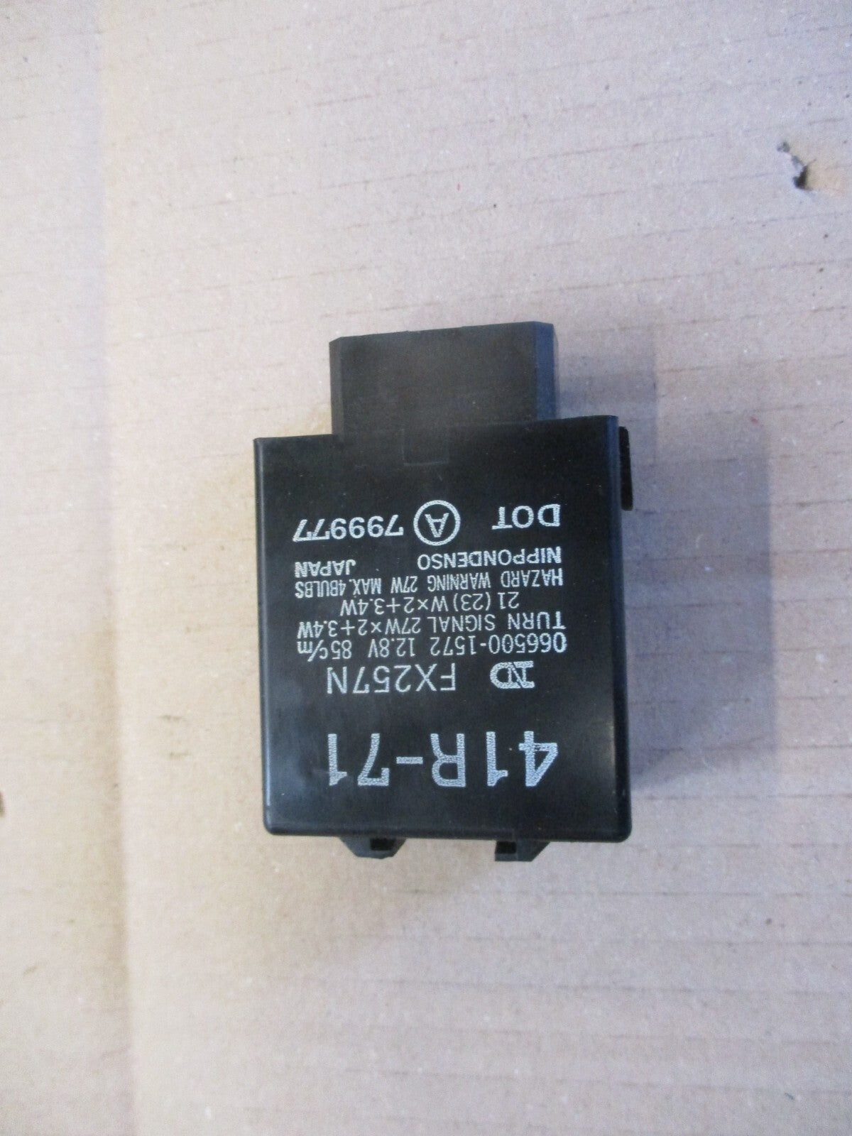 Centrale clignotants pour Yamaha 535 XV Virago - 2YL