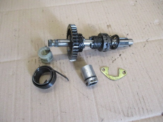 Mécanisme de kick pour Suzuki 125 GT