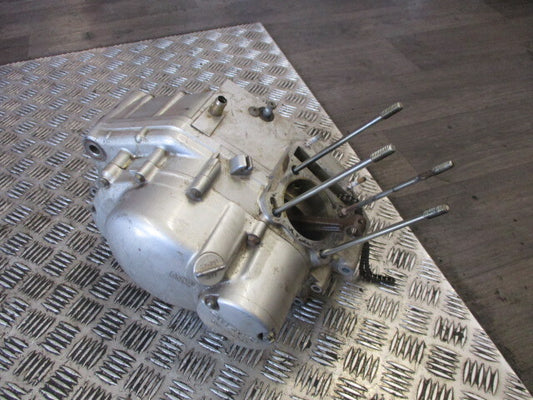 Bas moteur pour Suzuki 125 GN - NF41A