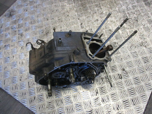 Bas moteur pour Suzuki 125 DR - SF43B