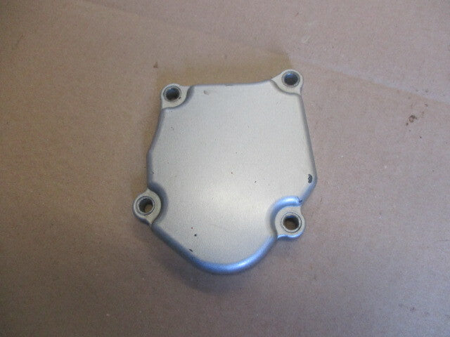 Cache pompe à huile pour Yamaha 125 DTRE (DE061) - DTX (DE062)