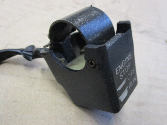 Commodo droit pour Suzuki 600 DR - SN41A