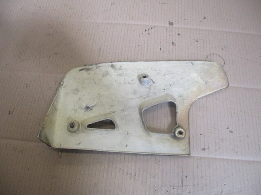 Cache radiateur pour Kawasaki 125 KMX - MX125B