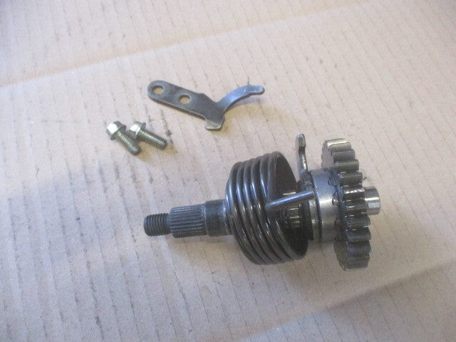 Mécanisme de kick + butée pour Kawasaki 125 KMX - MX125B