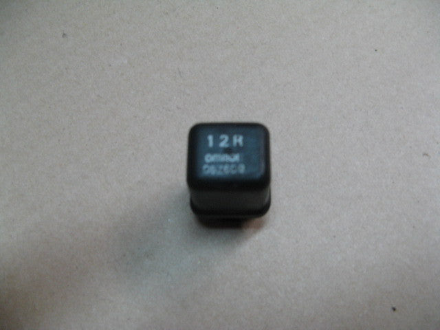 Bloc électrique 12R pour Yamaha 600 Ténéré - 1VJ