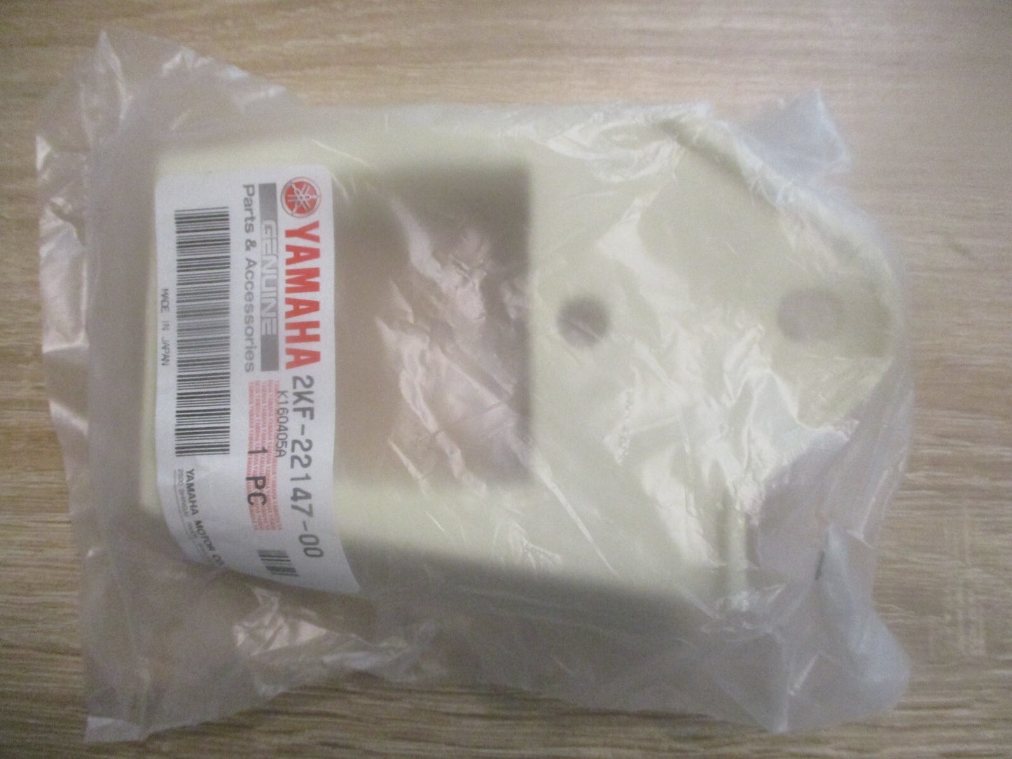 Patin de chaîne NEUF d'origine pour Yamaha 600 XTE - XTK - 3TB