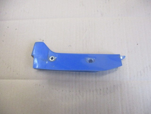 Cache avant droit de réservoir pour Suzuki 750 DR - 800 DR - SR41 - SR42A