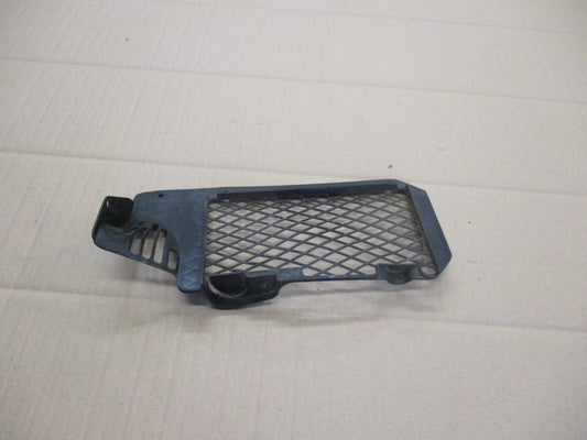 Grille radiateur d'eau pour Honda 125 MTX - JD05 - JD07