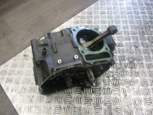 Bas moteur pour Honda 650 SLR - FX - VIGOR - RD09