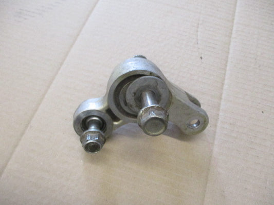 Balancier pour Suzuki 125 DR - SF43B