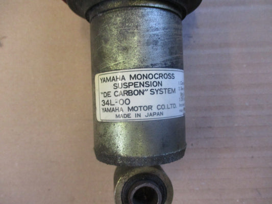 Amortisseur arrière pour Yamaha 600 Ténéré - 34L