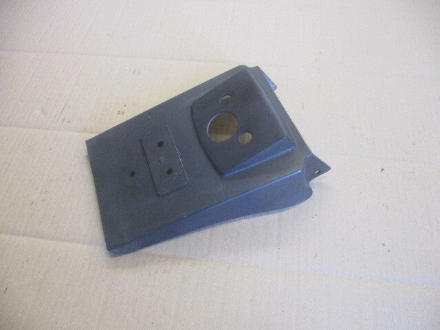 Bavette arrière Suzuki 750 DR - 800 DR - SR41A - SR42A