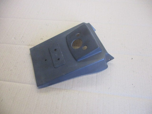 Bavette arrière Suzuki 750 DR - 800 DR - SR41A - SR42A