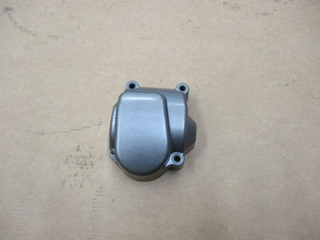 Cache pompe à huile pour Yamaha 125 DTR - DTRE
