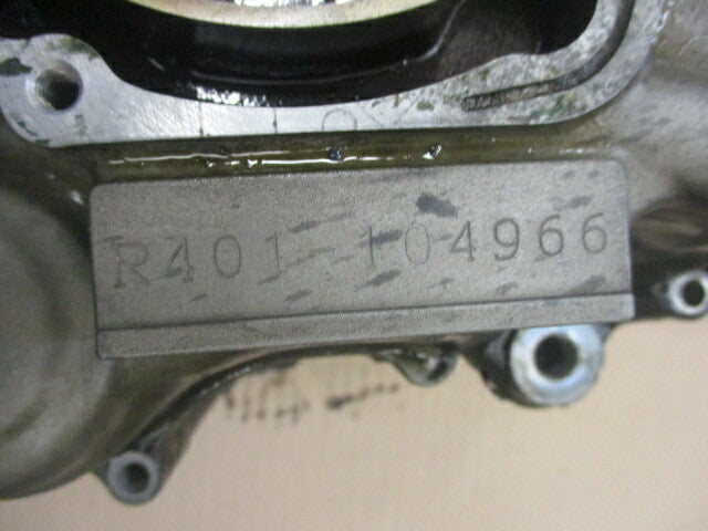 Carters moteur Suzuki 750 DR - SR41A