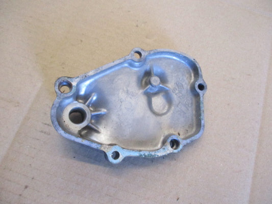 Carter de sélecteur de vitesses Suzuki 750 DR - 800 DR - SR41 - SR42A - SR43A
