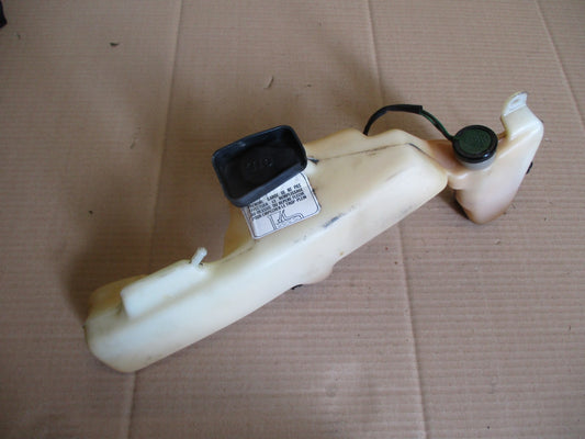 Réservoir d'huile + jauge + bouchon pour Honda 125 MTX - MTXR - TC02