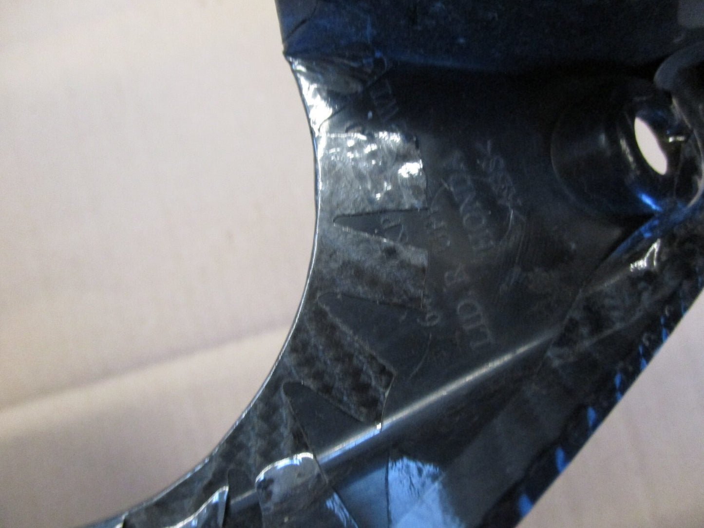 Cache intérieur droit pour Honda 125 CBR - JC34