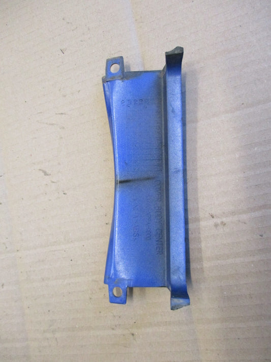 Cache de liaison pour Honda 125 CBR - JC34