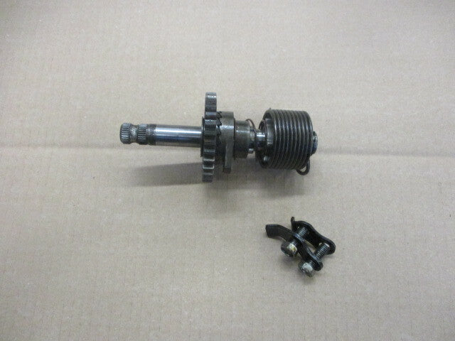 Mécanisme de kick + butée pour Suzuki 125 DR - SF41A