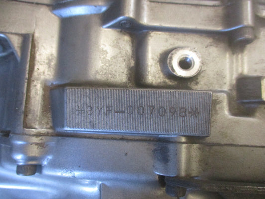 Bas moteur pour Yamaha 660 XTZ - 3YF