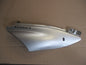Cache latéral droit pour Suzuki 650 XF Freewind - AC111
