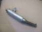 Silencieux DEVIL raccourci pour Suzuki 750 DR - 800 DR - SR41 - SR42A - SR43A