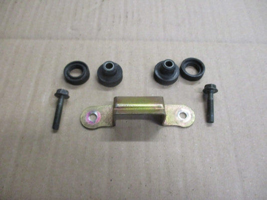 Fixation arrière de réservoir pour Suzuki 125 GZ Marauder