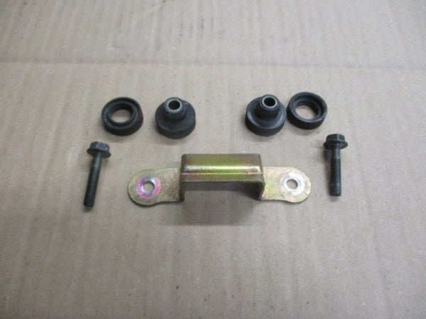 Fixation arrière de réservoir pour Suzuki 125 GZ Marauder