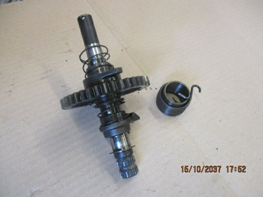 Mécanisme de kick pour Suzuki 600 DR - 650 DR - SN41A - SP41A