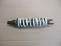 Amortisseur arrière pour Suzuki 650 DR RS SE - SP42A - SP43A